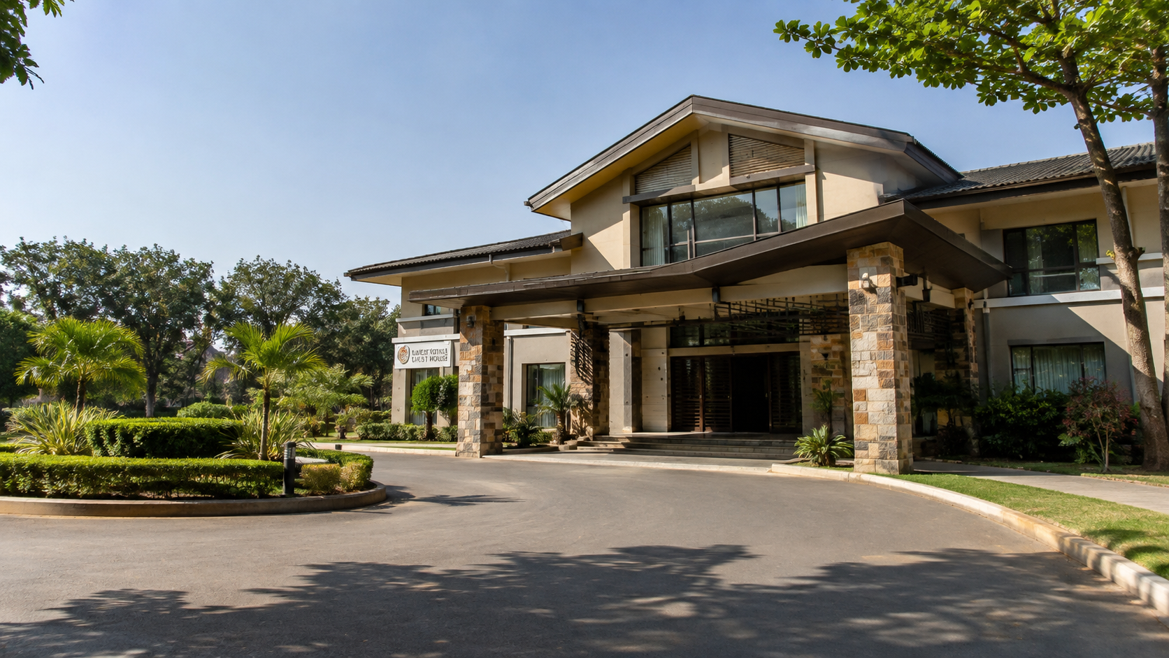 A Busitema University Fund property